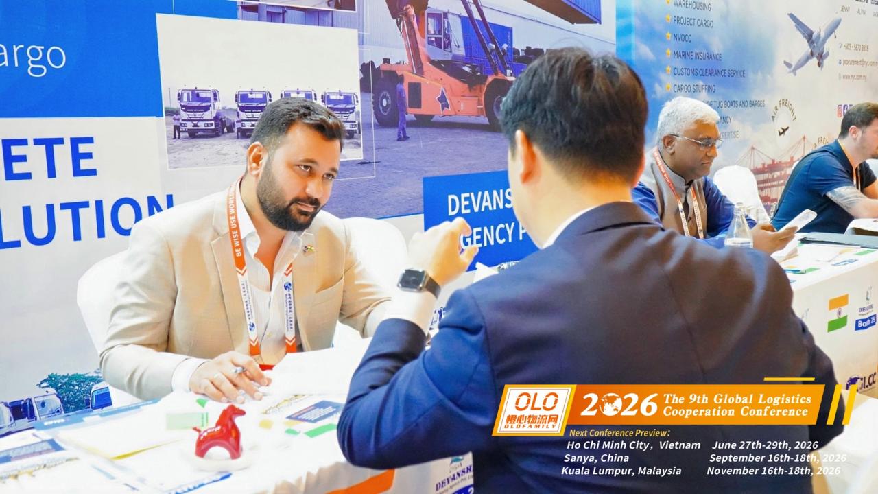 Logistics Gallery 10